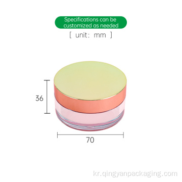 간결하게 느슨한 파우더 병